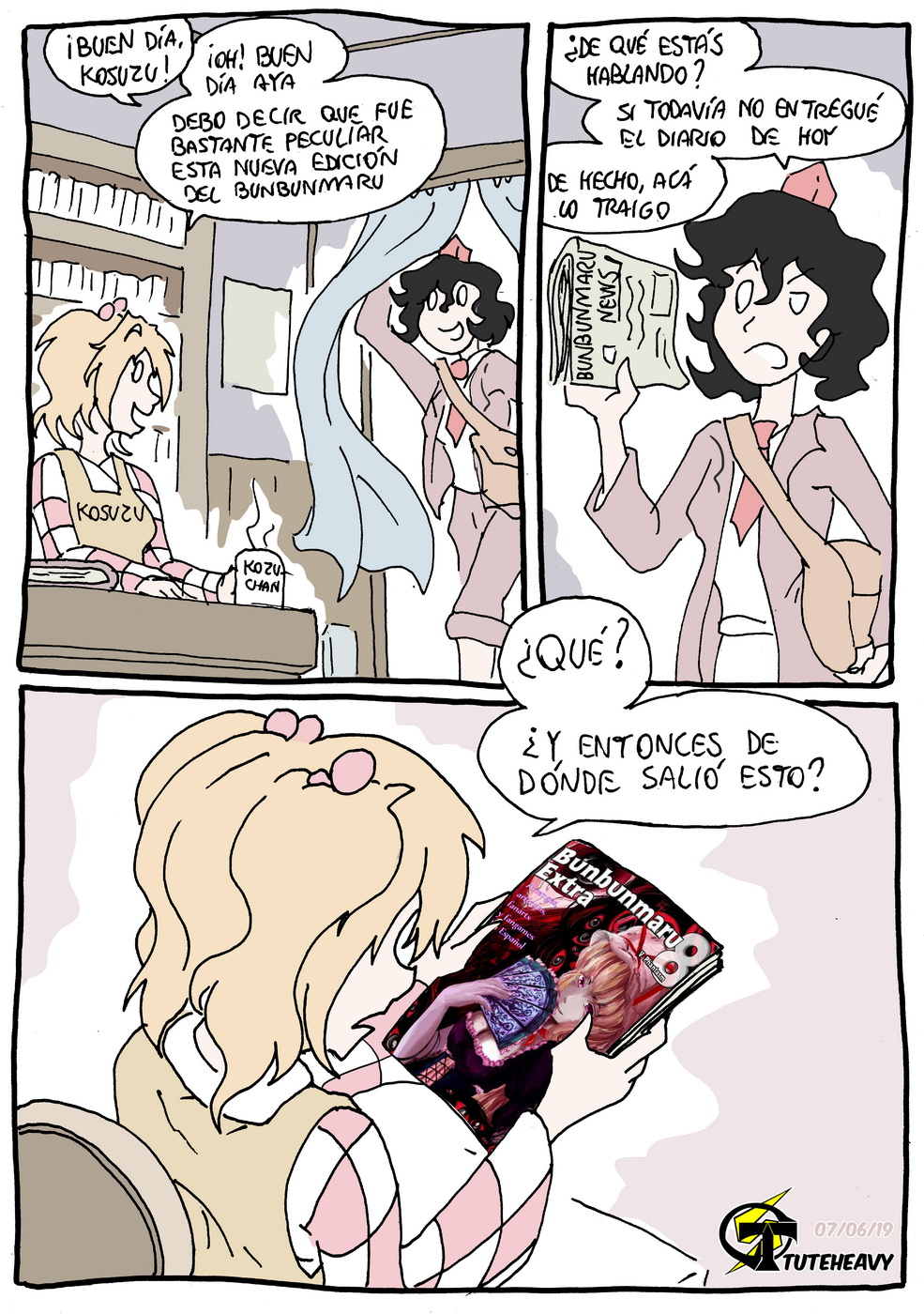 Ensalada de Touhou page 9 full