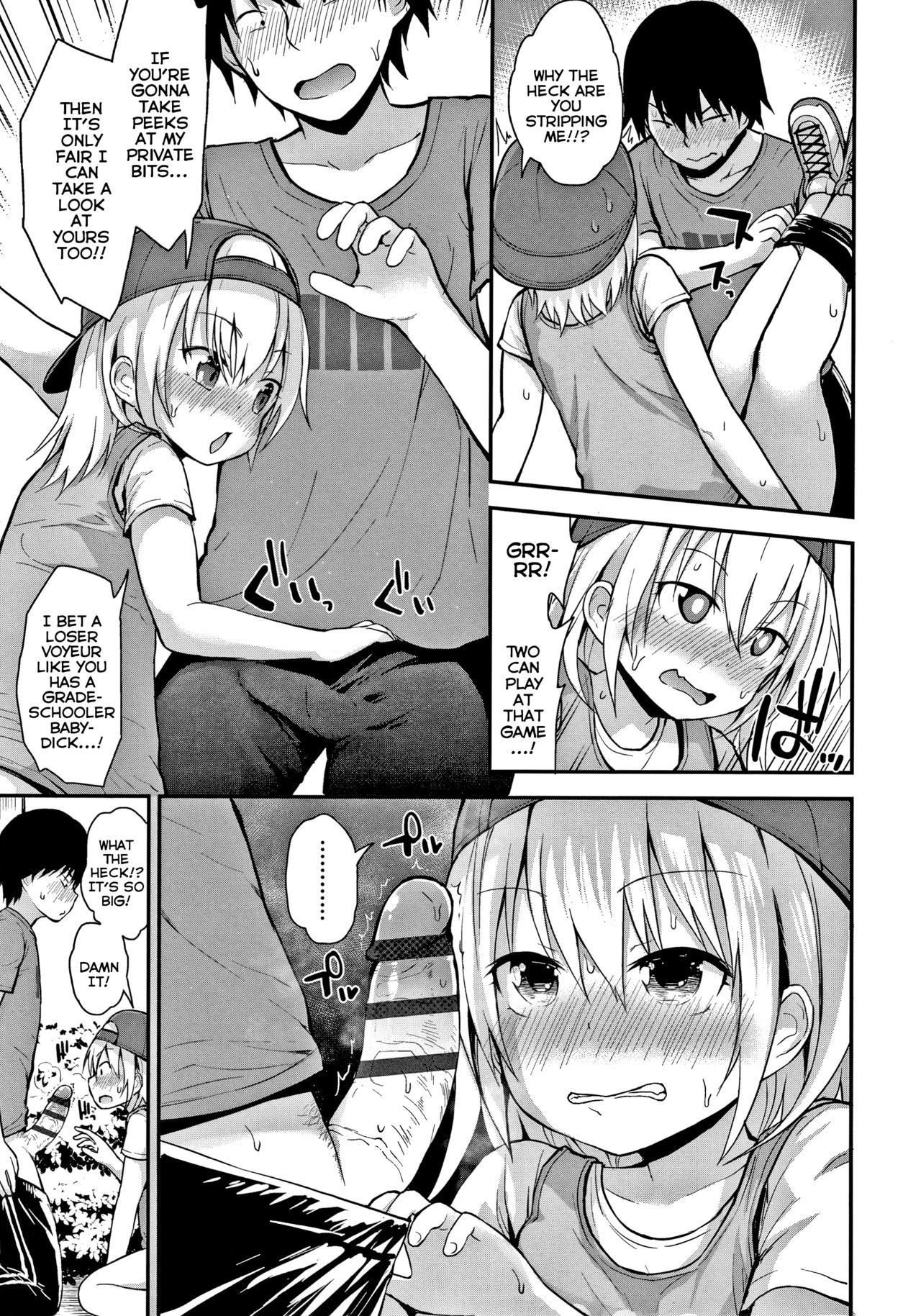 Kimi o Torasete | Let Me Take Your Picture page 9 full
