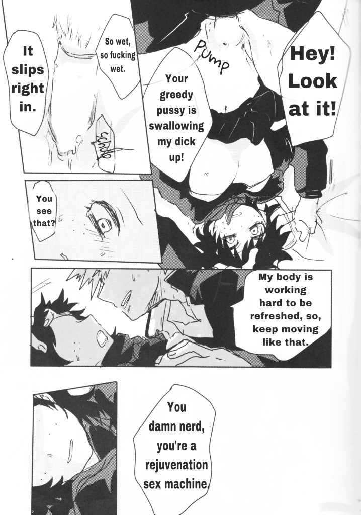 Oroka na Futari no Renshuu Kyoku | Our Foolish Etude Together page 12 full