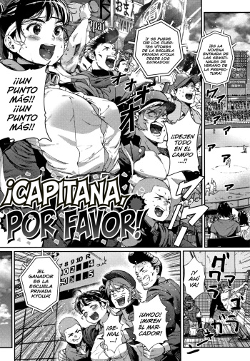 [Jorori] Danchou, Onegaishimasu! | ¡Capitana, por favor! ("Kimi ga Suki.") [Spanish] (Shirosaki Scans) [Decensored] cover