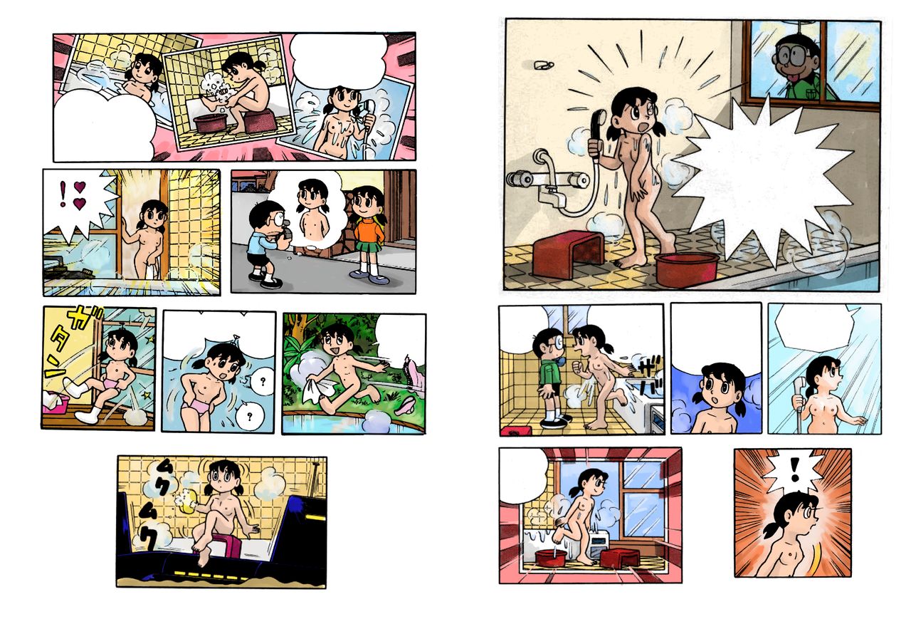 1280px x 869px - Shizuka - Page 1 - Comic Porn XXX