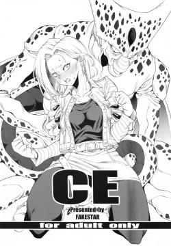 CE