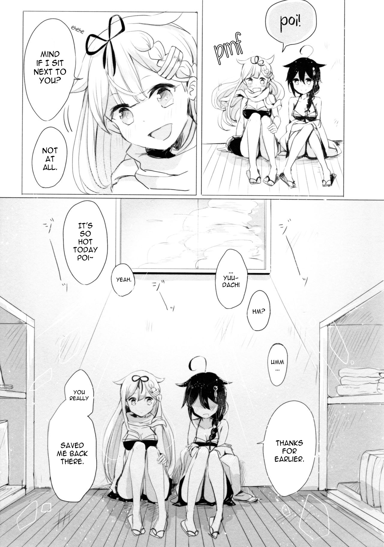 Ii Ko no Mahou page 11 full