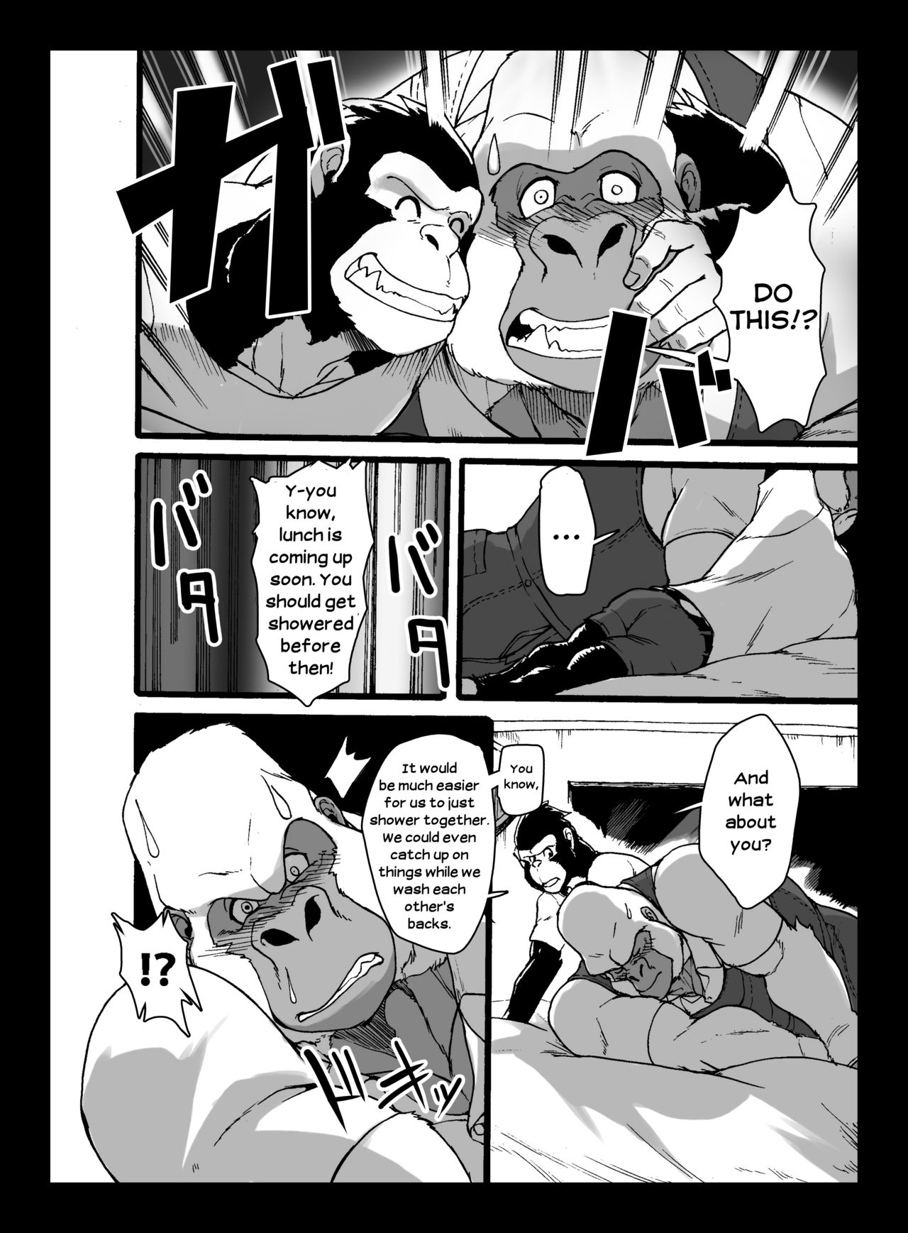Hakudaku no Kimi - Your Cloudy Self page 11 full