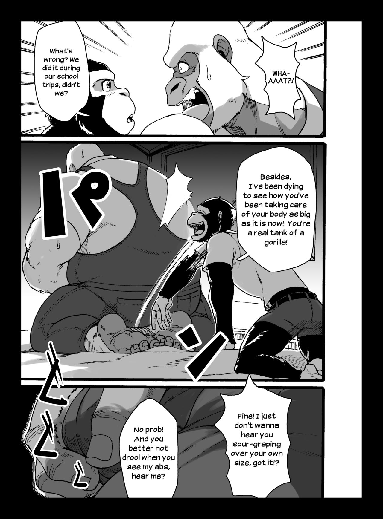 Hakudaku no Kimi - Your Cloudy Self page 12 full
