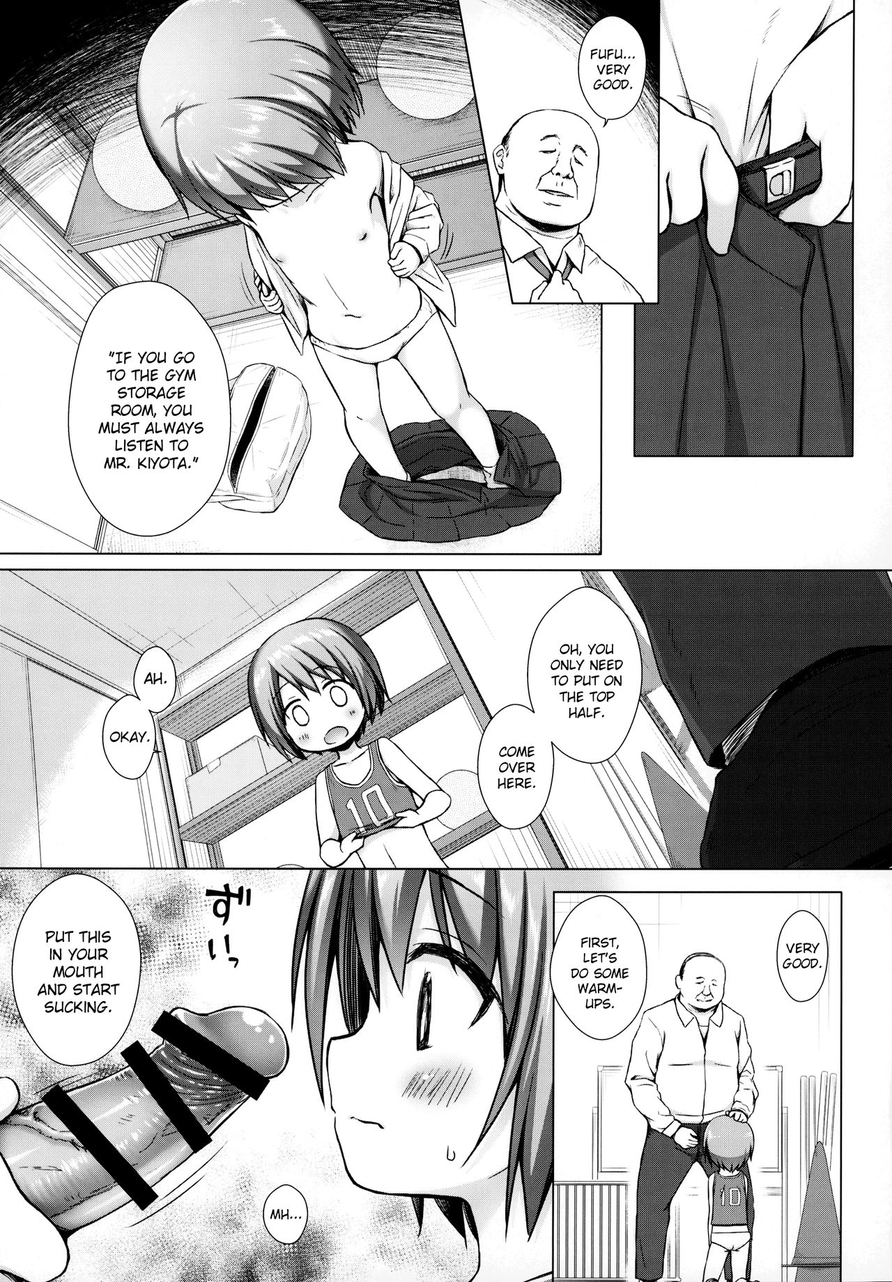 Rakuen no Omochabako 2-jikanme page 12 full