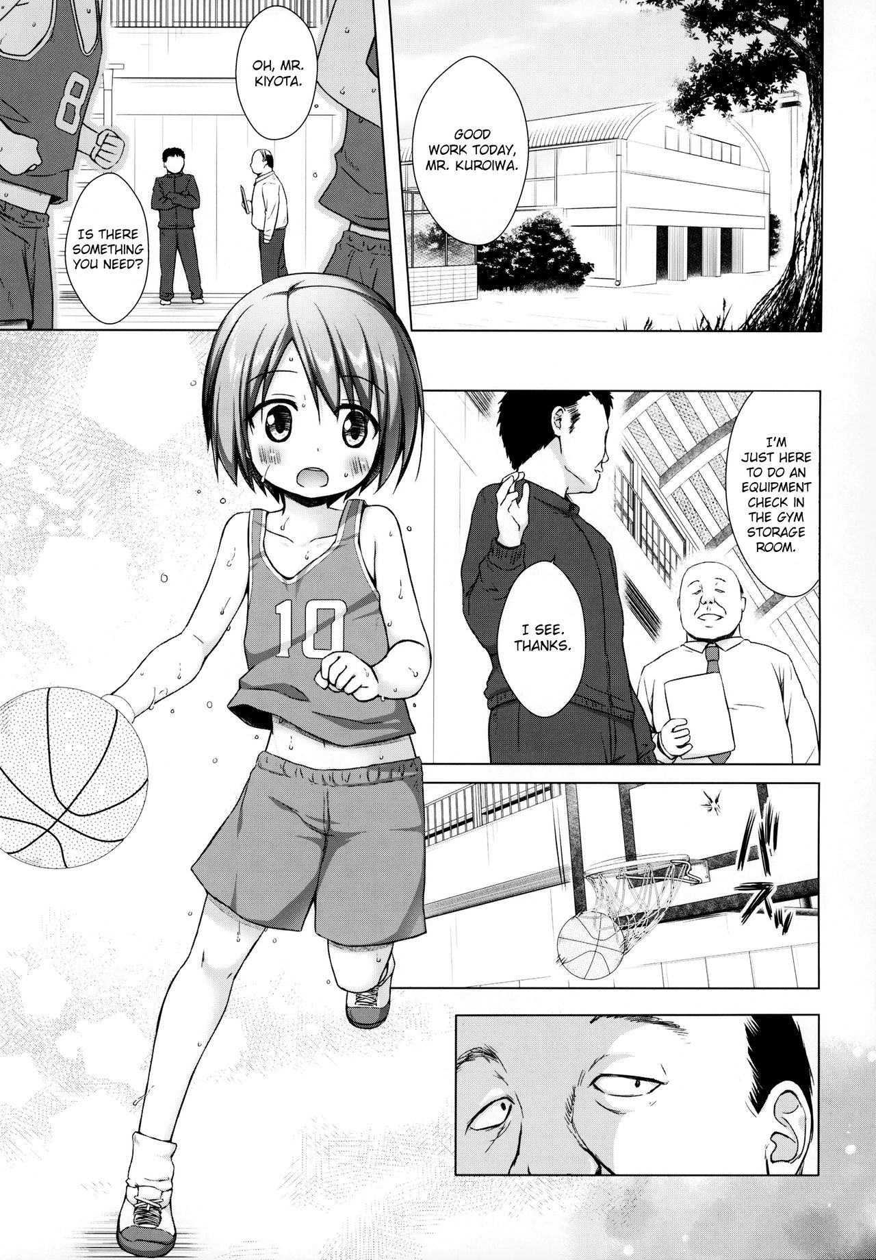 Rakuen no Omochabako 2-jikanme page 8 full