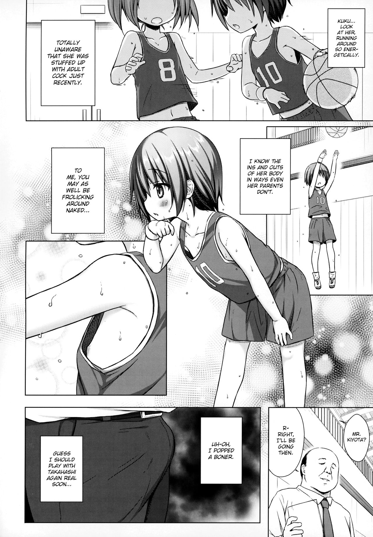 Rakuen no Omochabako 2-jikanme page 9 full
