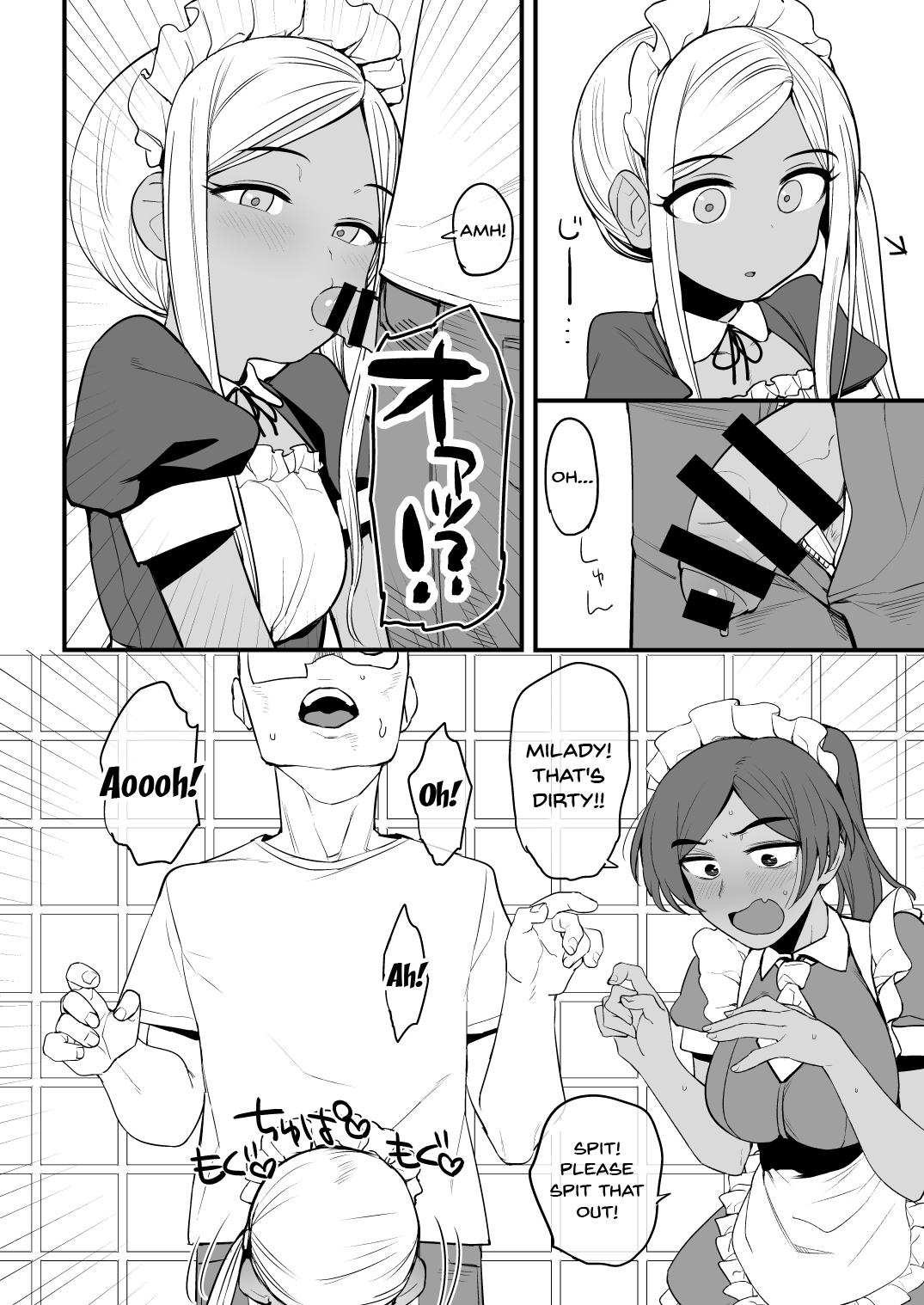 Layla-san wa Maid-san | Layla-san Is a Maid page 11 full