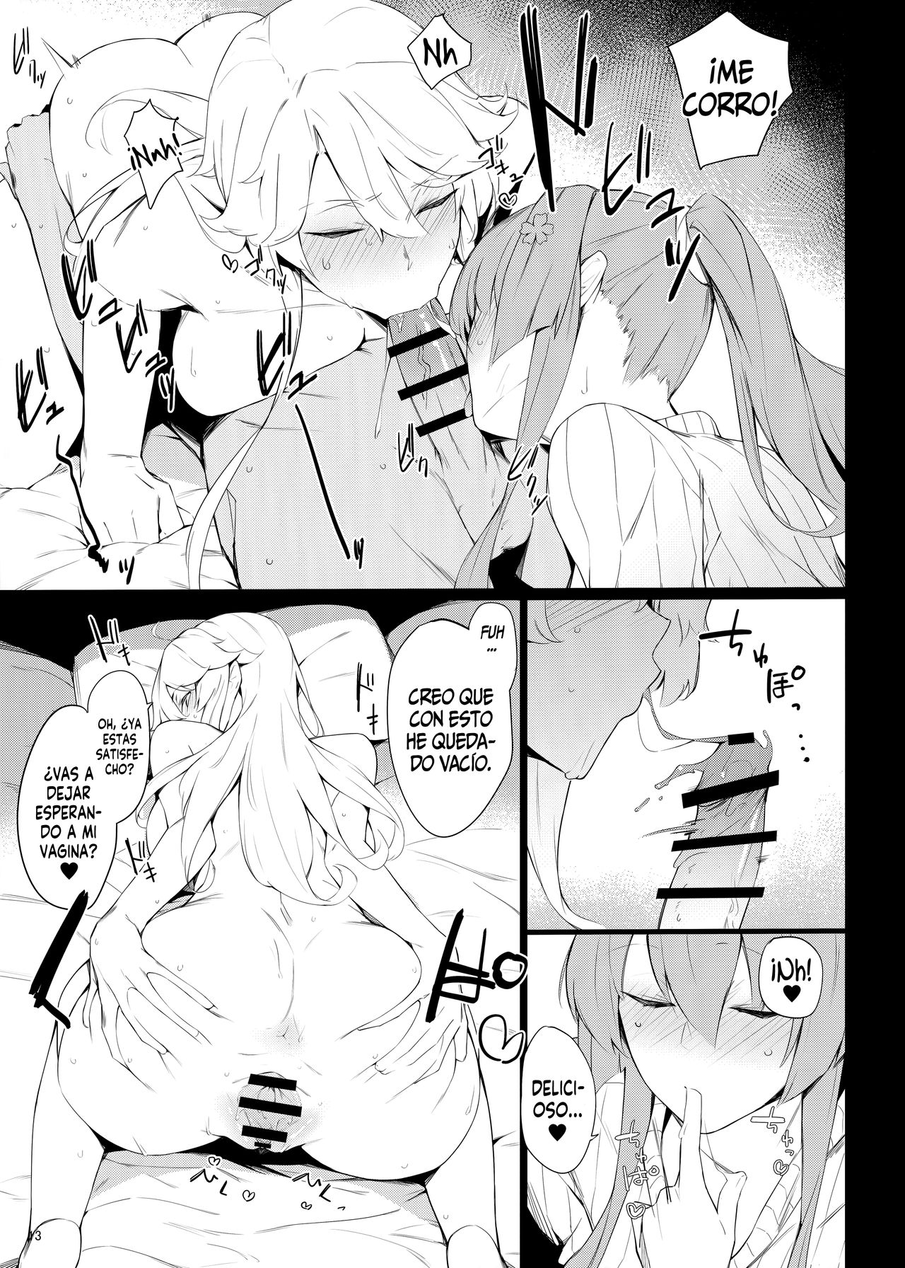 BLEND page 12 full