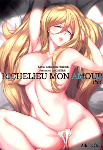(C96) [OSTEREi (O)] RICHELIEU MON AMOUR Plat | Richelieu My Love Dish (Kantai Collection -KanColle-) [English] [RedLantern] cover