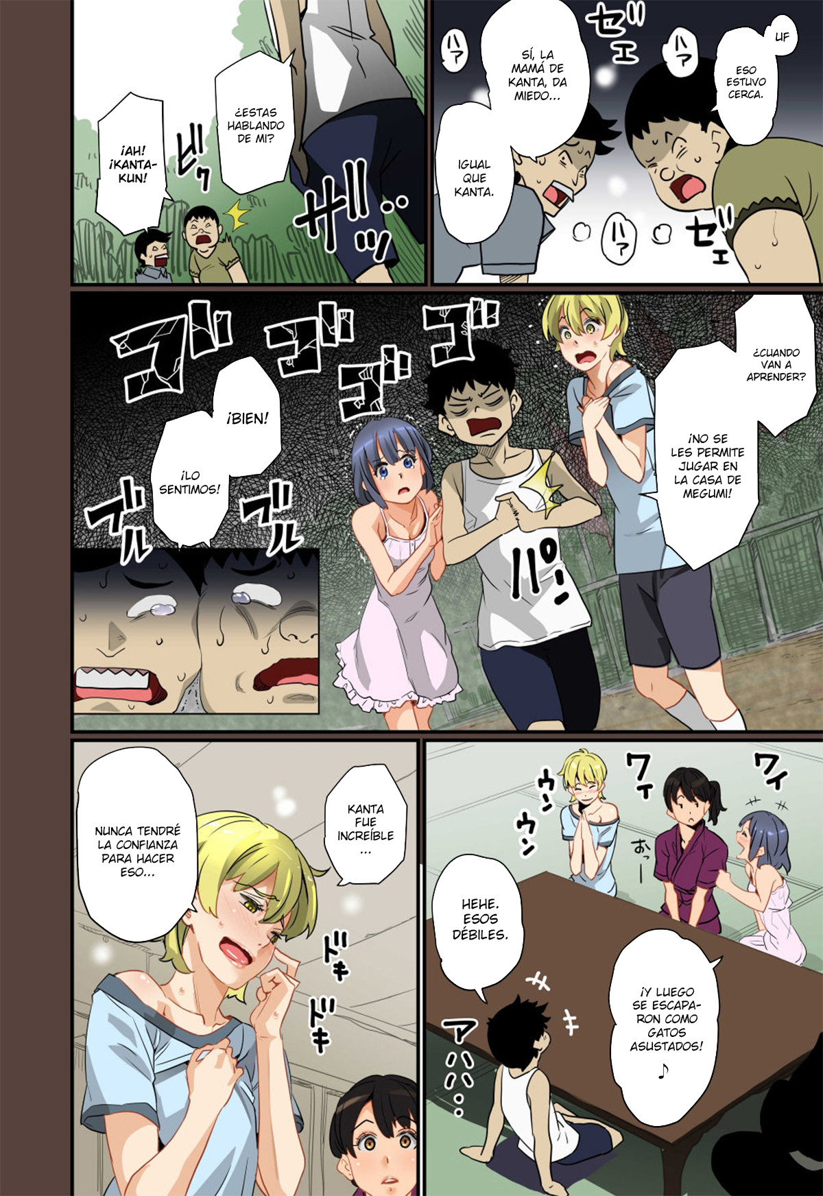 Zenin Shikkaku - Hahaoya no Mesubuta Sex Choukyou Kiroku page 11 full