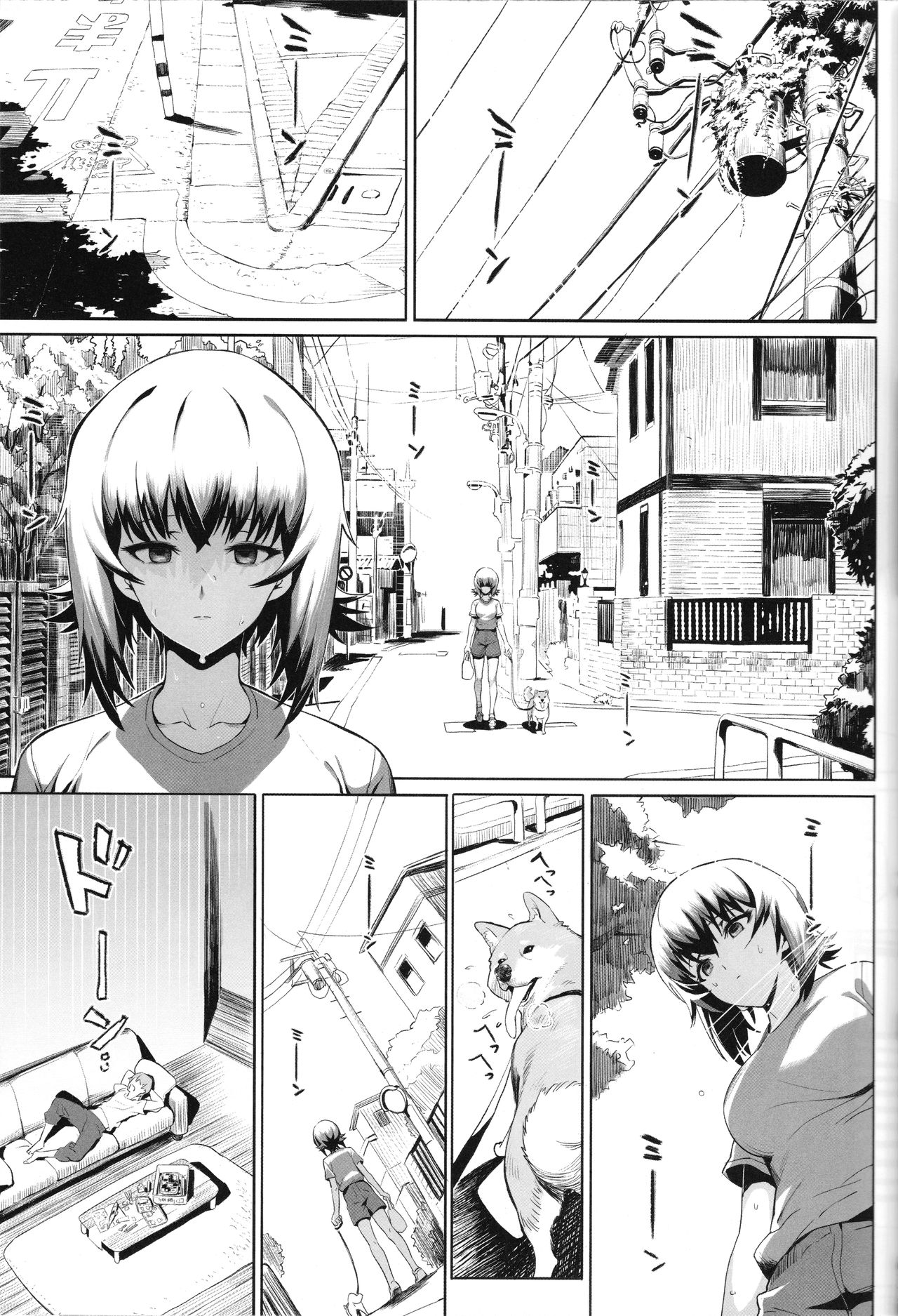 ERIKA Vol. 2 page 8 full