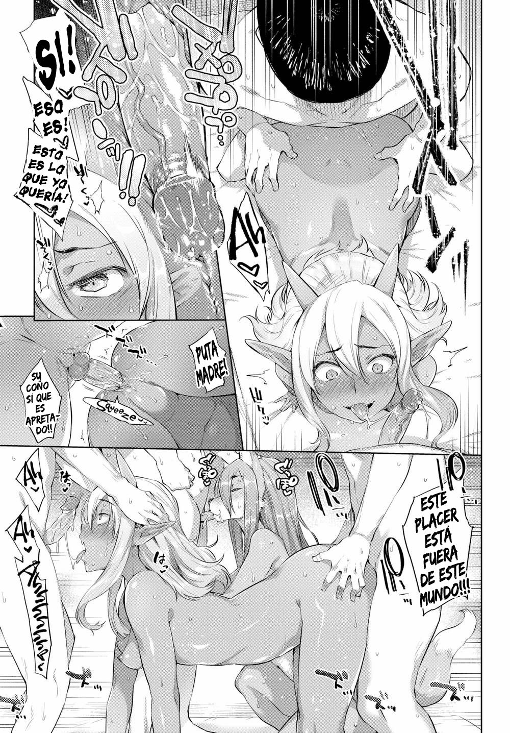 Otomari wa Youkaisou e | We’re Staying at the Yokai Inn page 12 full