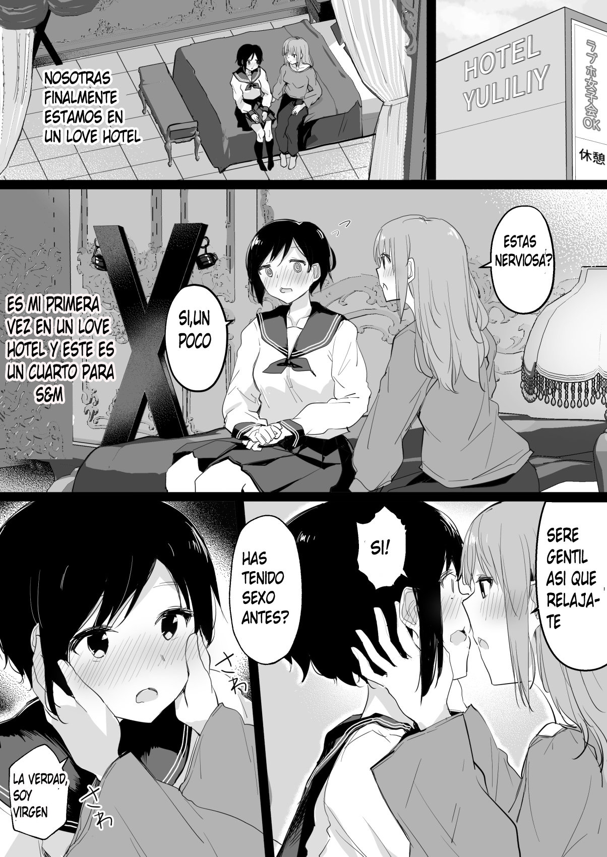 Do M Uraaka Joshi ga Kousoku Yuri Ecchi de Onna Doushi no Yosa o Oshiekomarechau Hon page 11 full