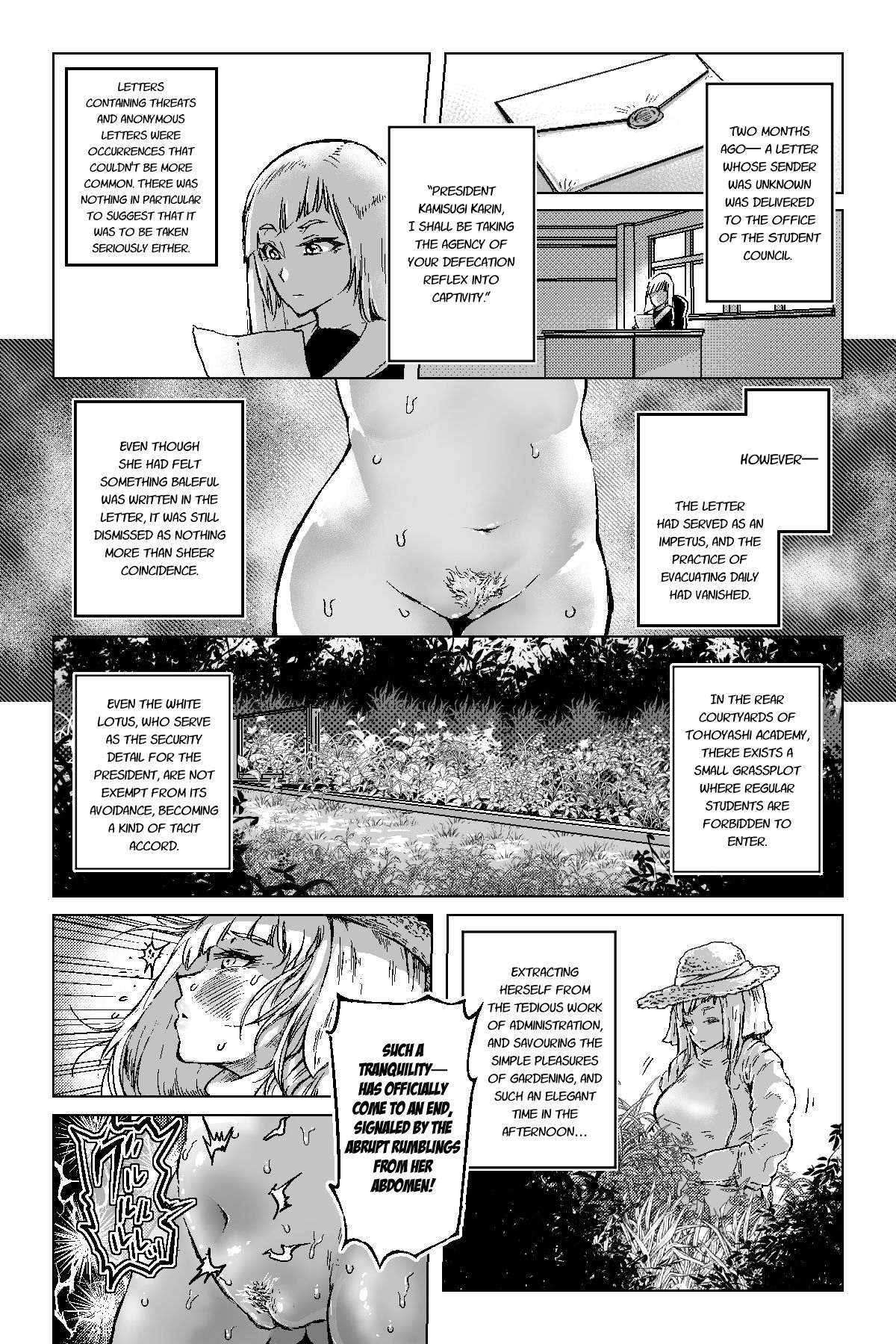 Benkei Ketsuron page 11 full