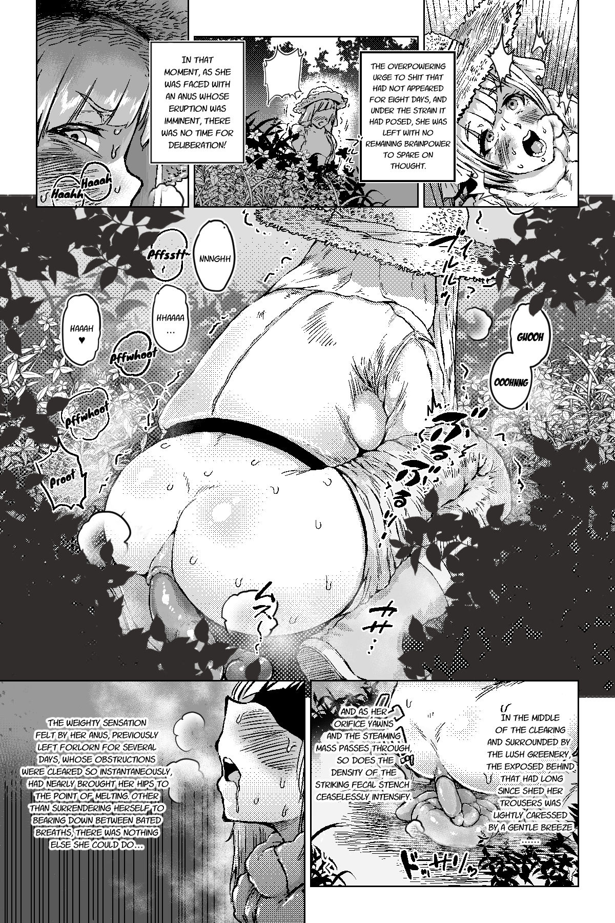 Benkei Ketsuron page 12 full