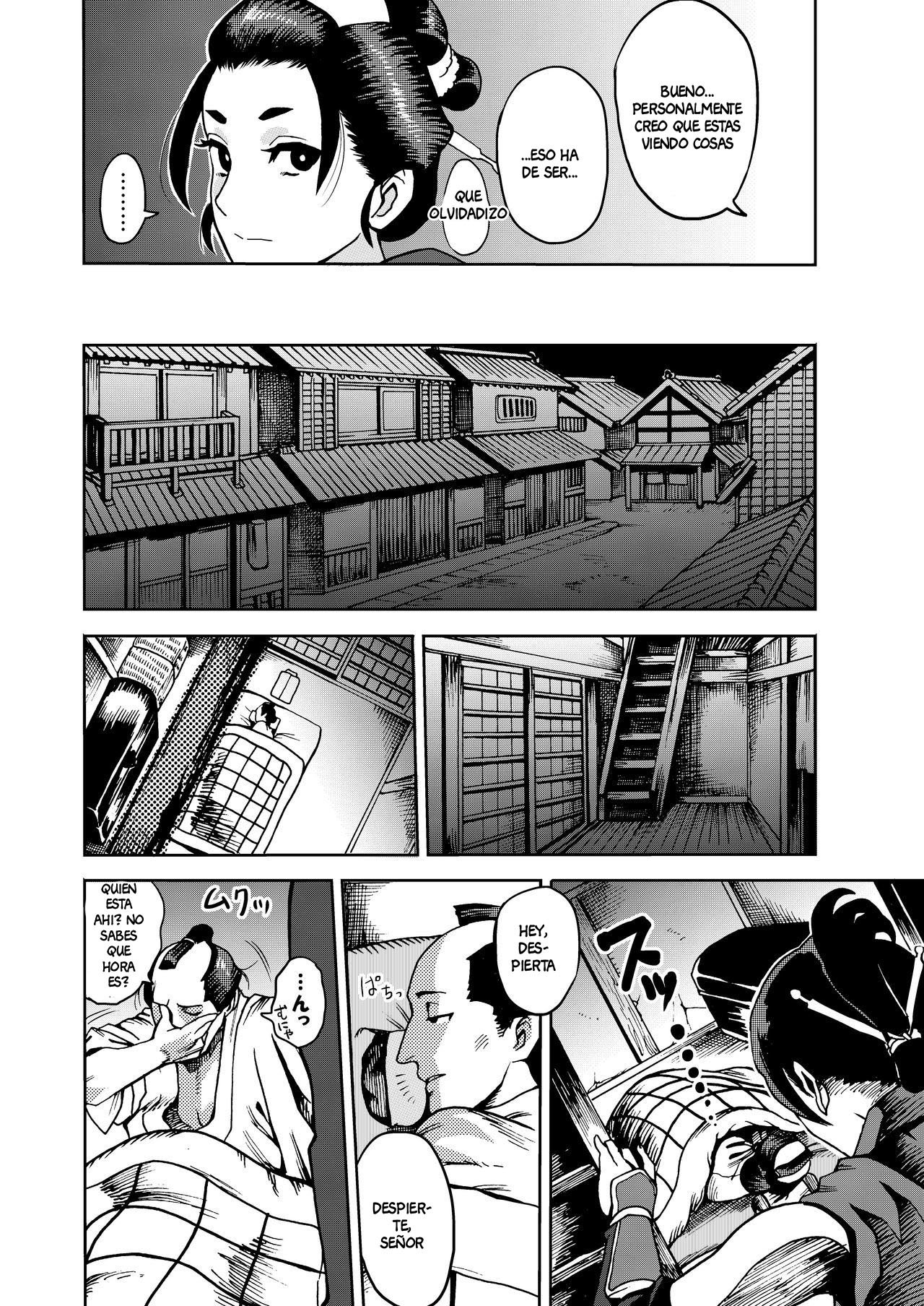 Kunoichi no Mitsuyaku page 5 full