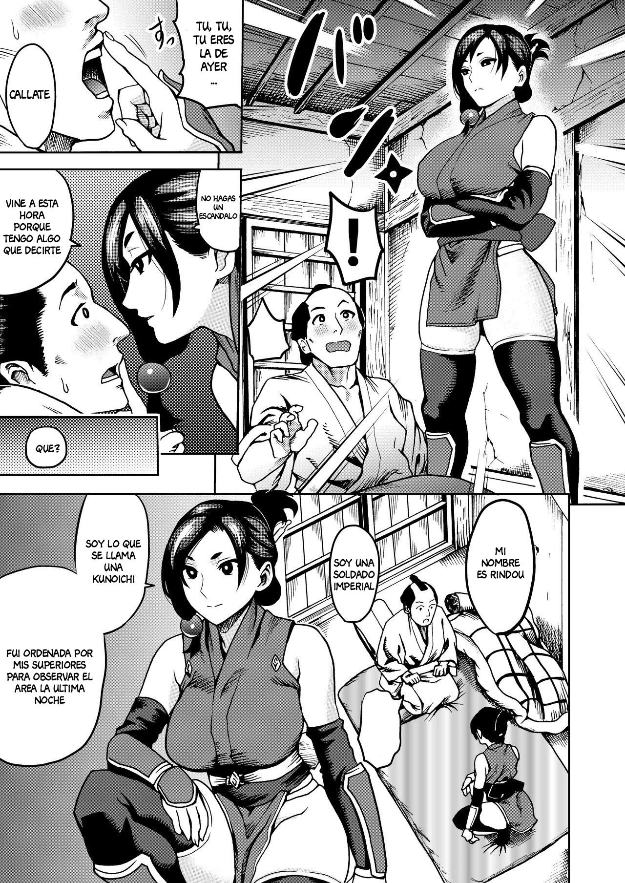 Kunoichi no Mitsuyaku page 6 full