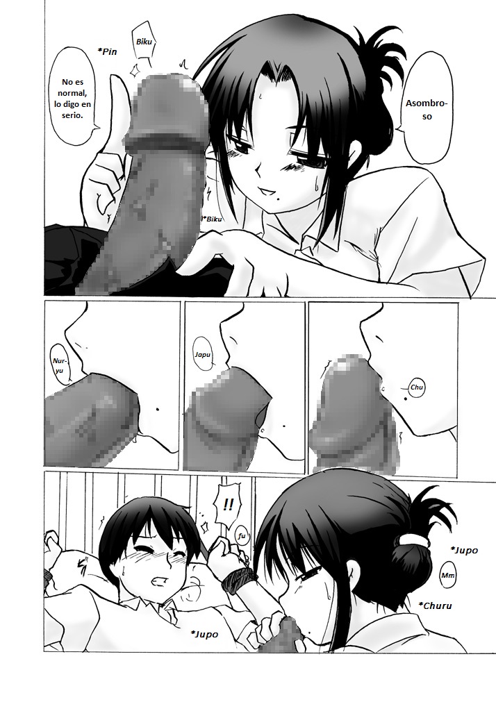 SILVER RAINA The Guardian of Photon 02 page 11 full