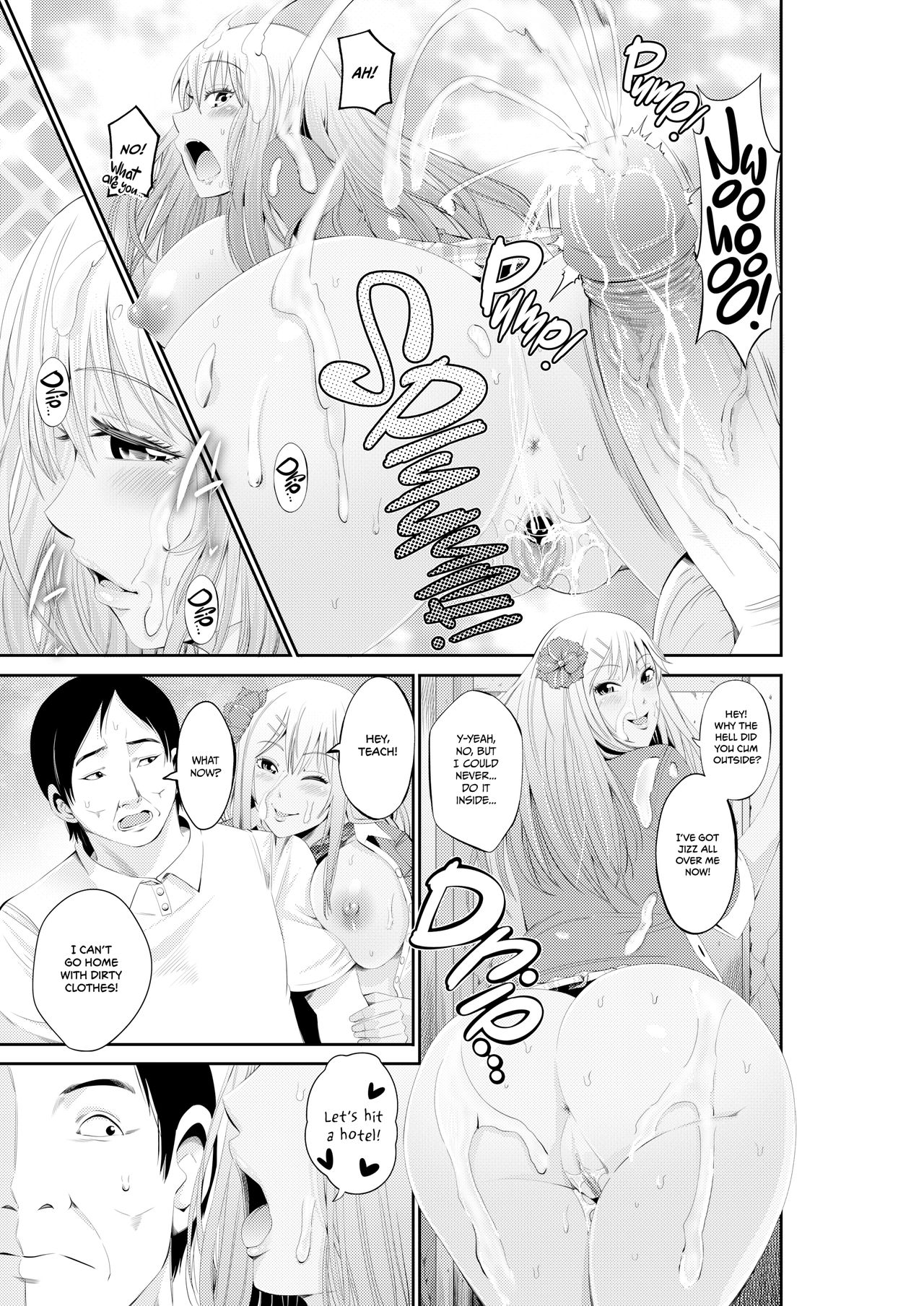 Special Love Hotel Sex Counseling: My Teacher's a Real Sex Machine! page 12 full