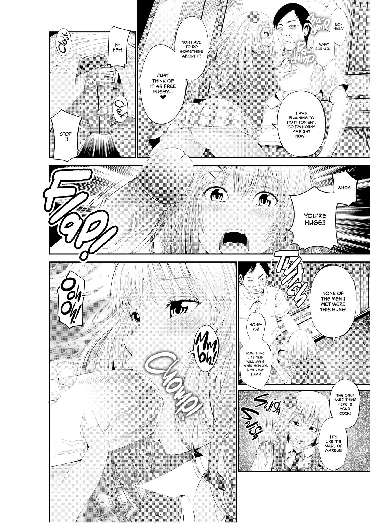Special Love Hotel Sex Counseling: My Teacher's a Real Sex Machine! page 5 full