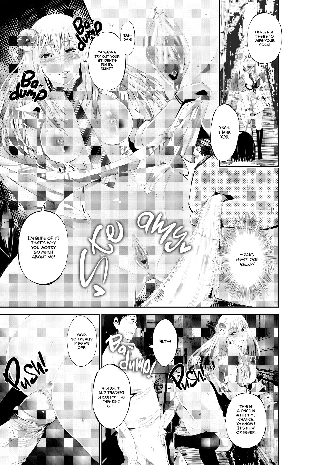 Special Love Hotel Sex Counseling: My Teacher's a Real Sex Machine! page 8 full