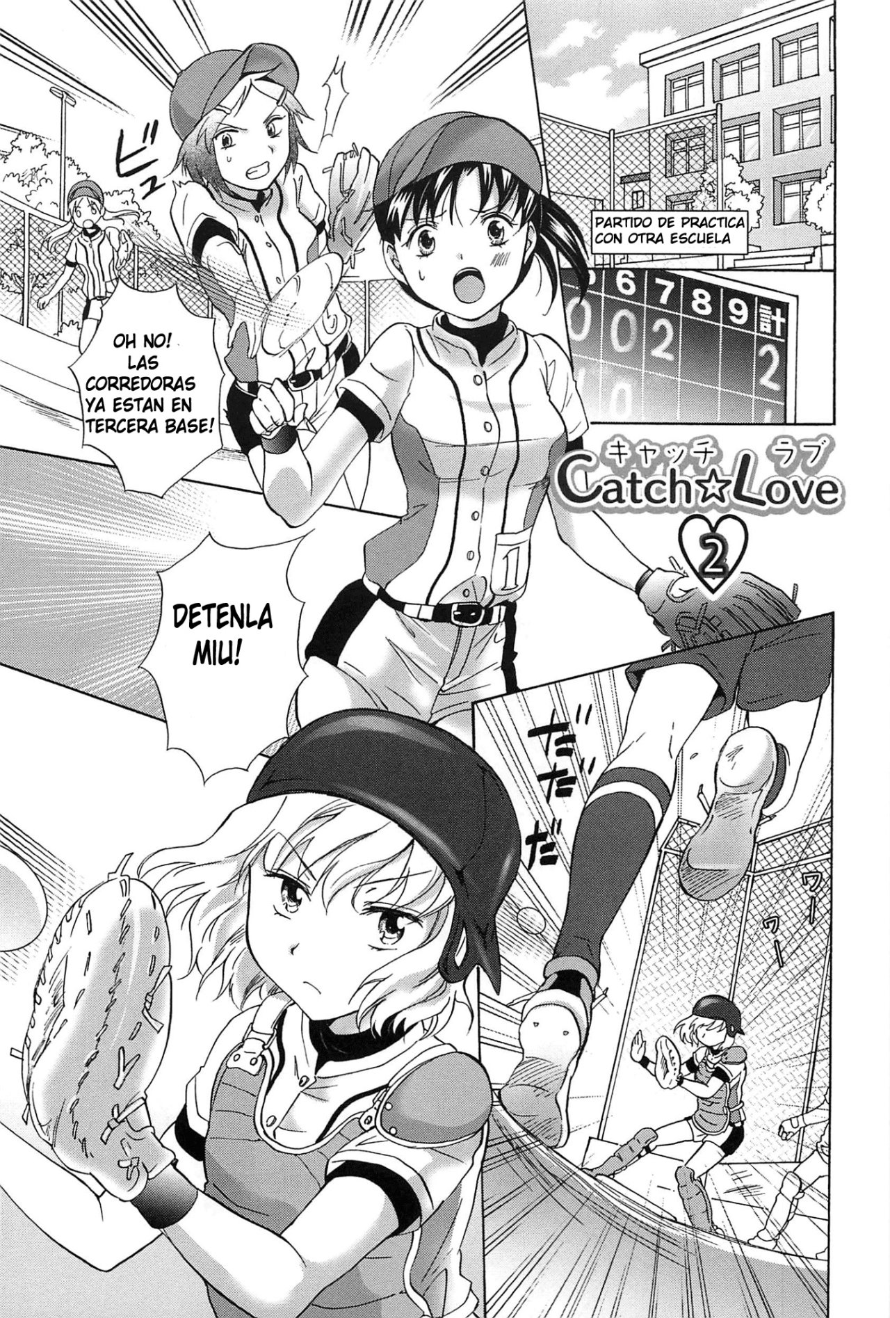 Catch Love 2 page 1 full