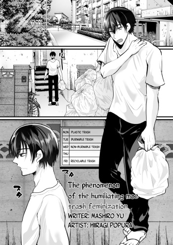 [Mashiro no Hihoukan (Labui)] Moeru Gomi Miru Dake de TS Suru Kyoufu Kanban | The Terrifying Moe Trash Sign That Changes Your Sex Just From Looking At It [English] [Digital] [ChoriScans] cover