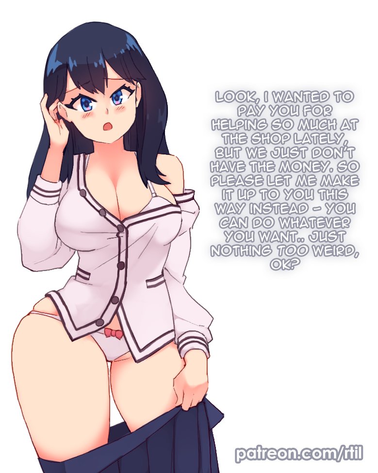 Rikka's Offer page 1 full