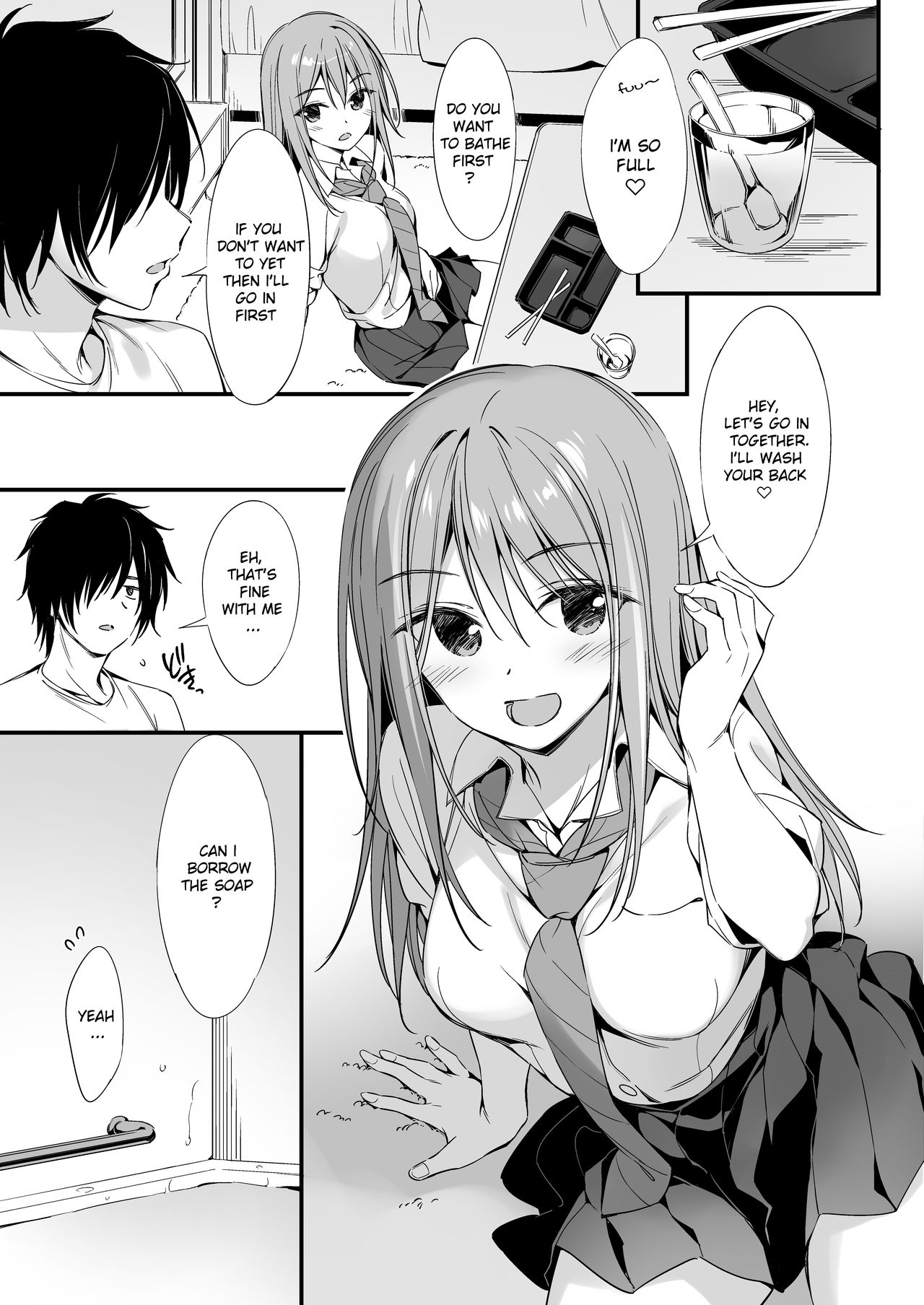 Iede Shoujo to Dousei Seikatsu page 4 full