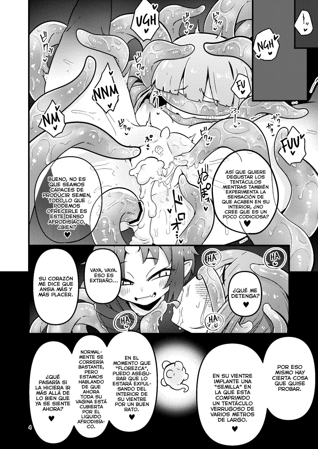 Shokushu Uri no Hoodie page 4 full