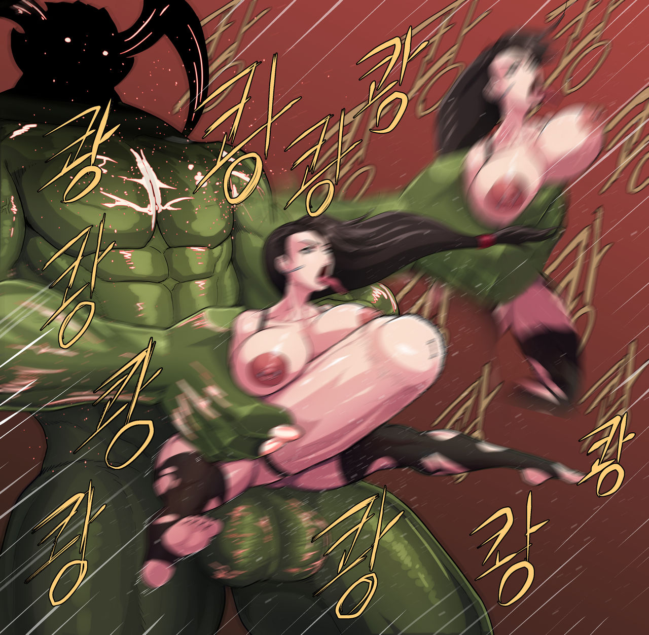 A Day of Tifa page 8 full