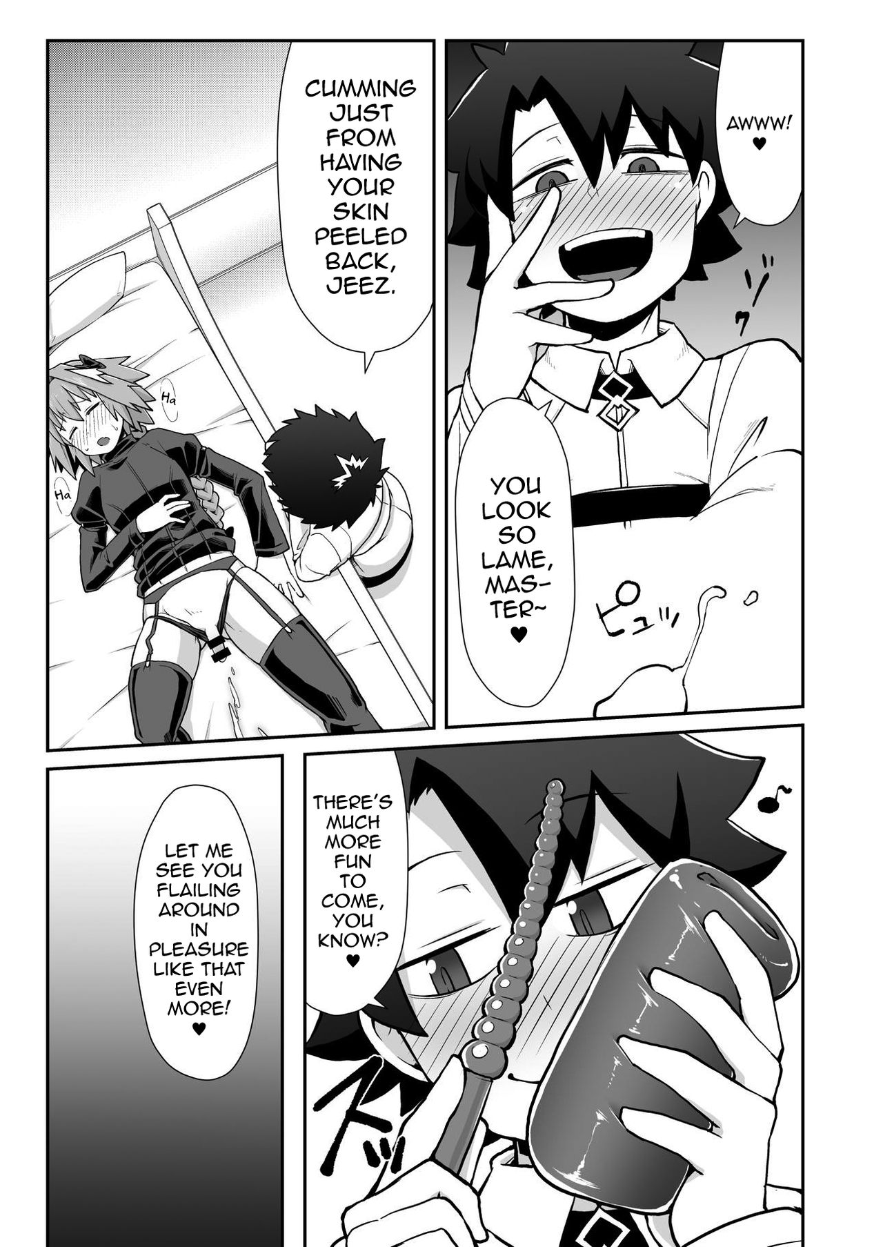 Master Change page 12 full