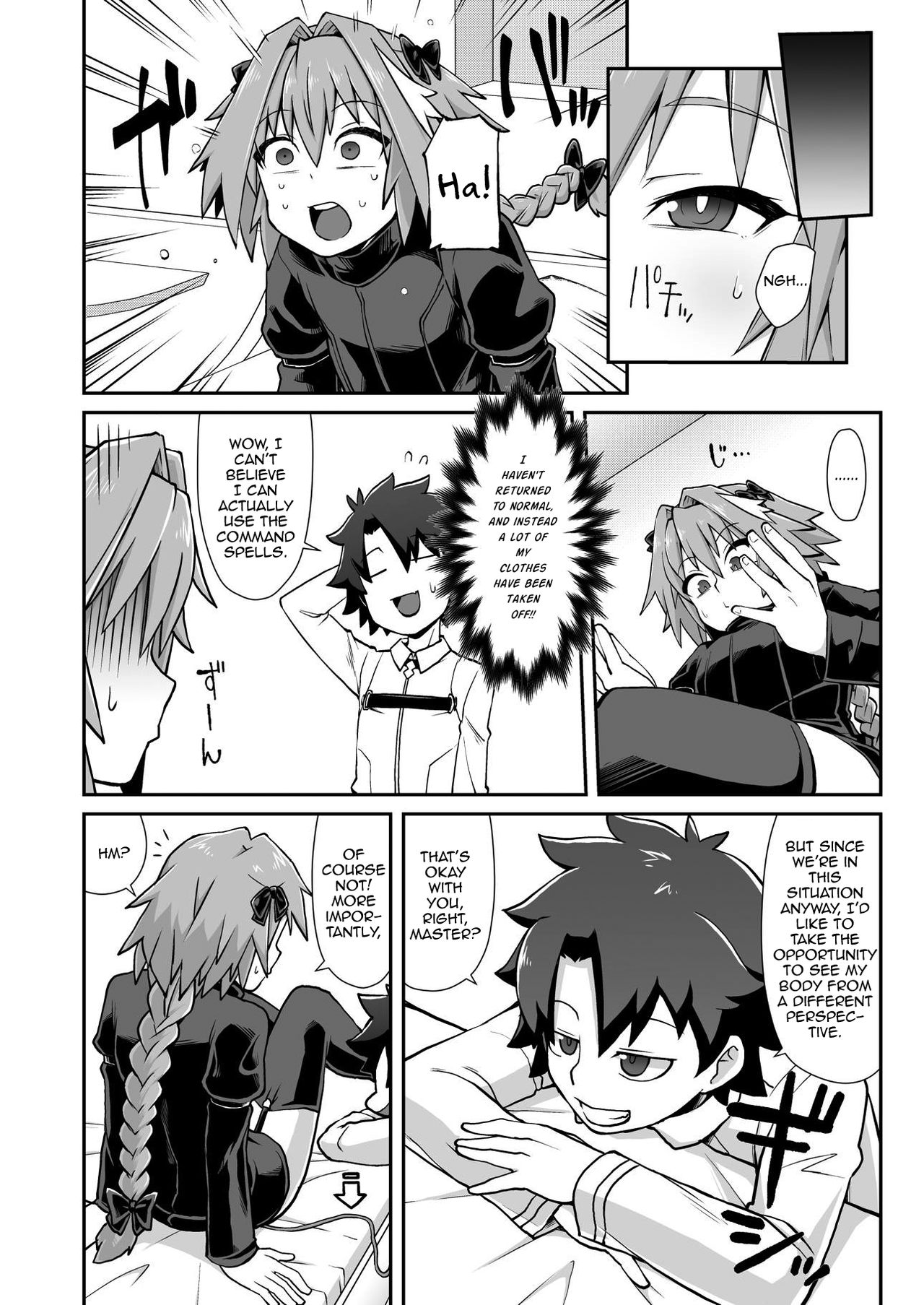 Master Change page 7 full