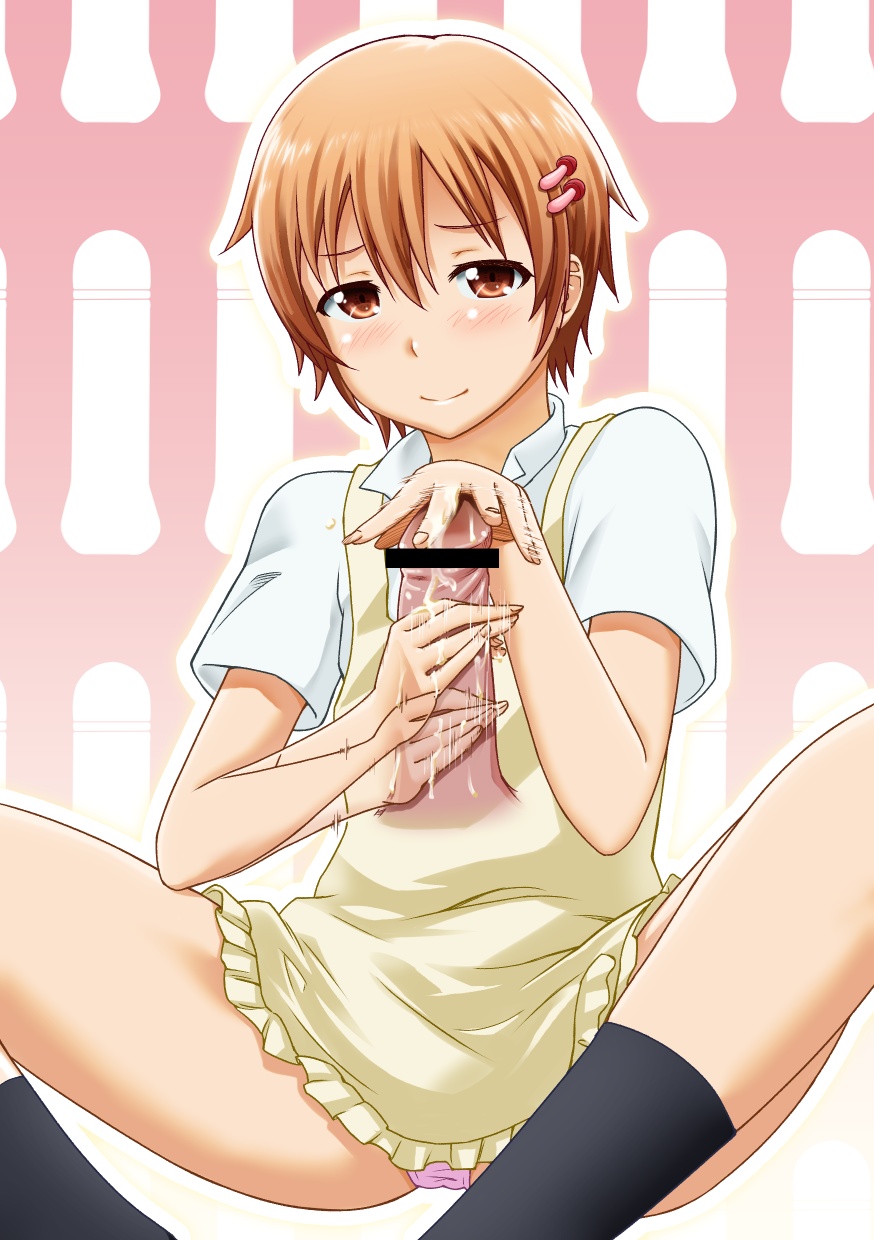 Artist - Suzushiro Nazuna page 6 full