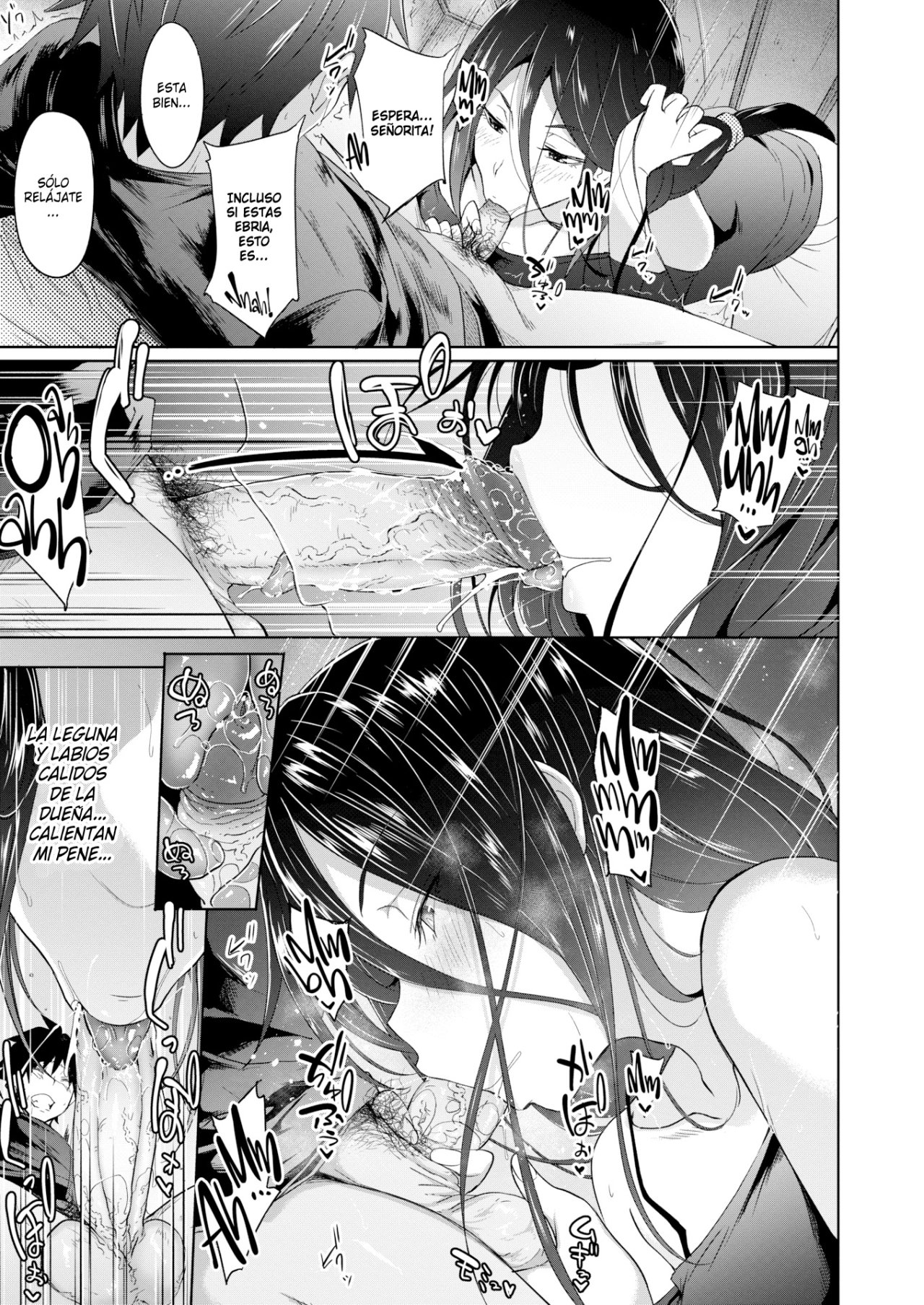 Hospitalidad de belleza deplorable page 9 full