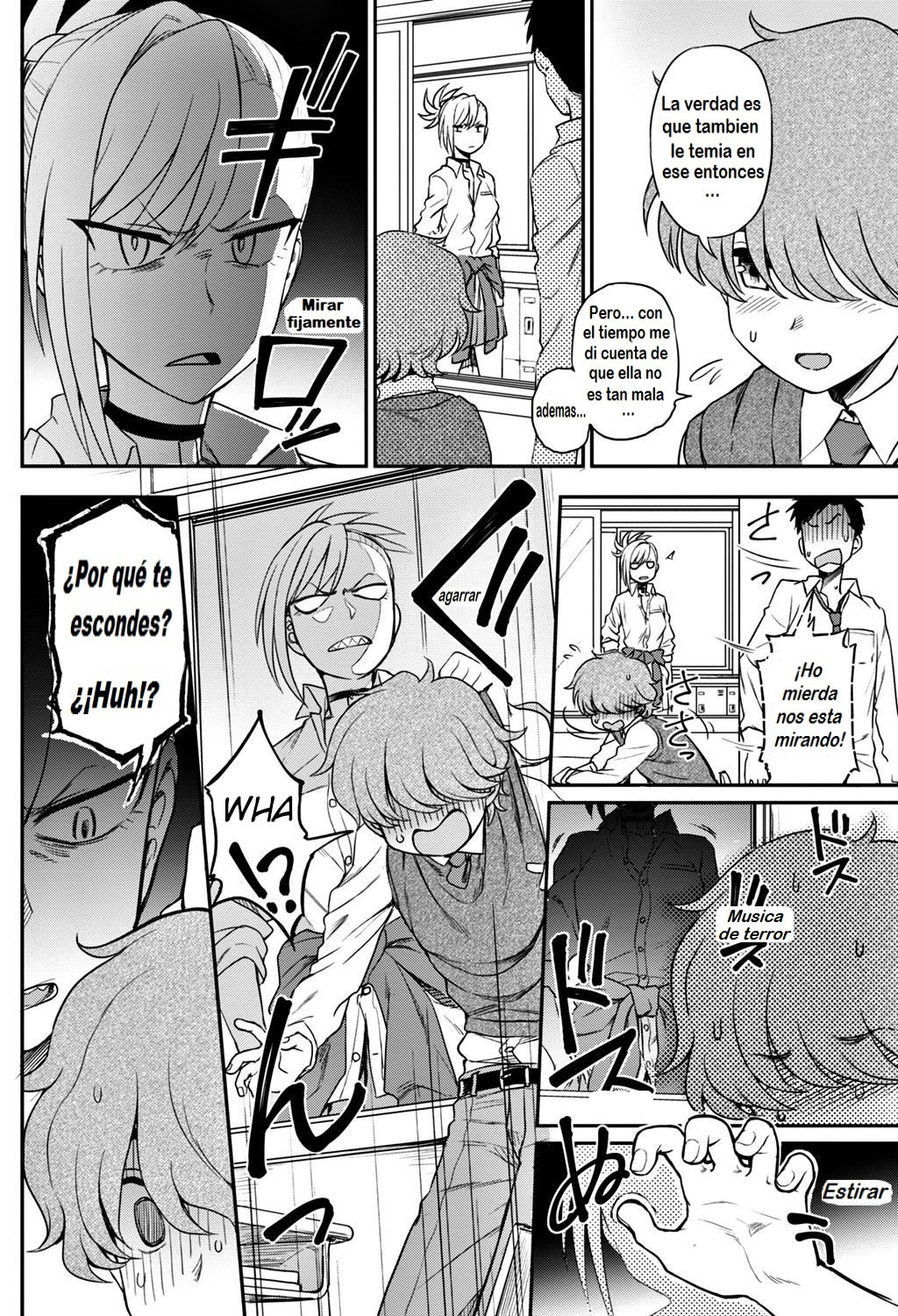 Ijime Ijirare | Bully and the Bullied page 2 full