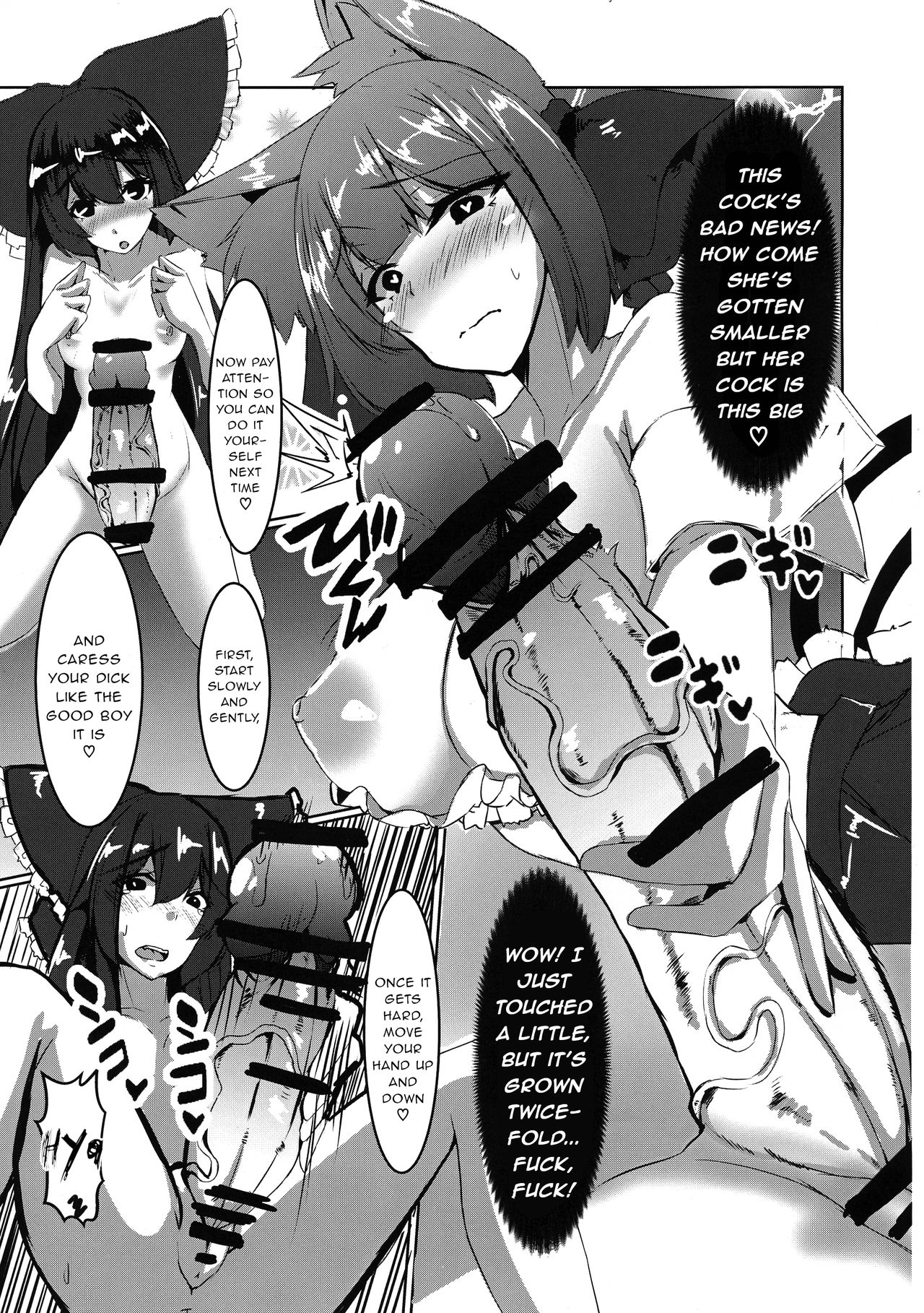 Osewa Shite Shite Orin Onee-chan page 11 full