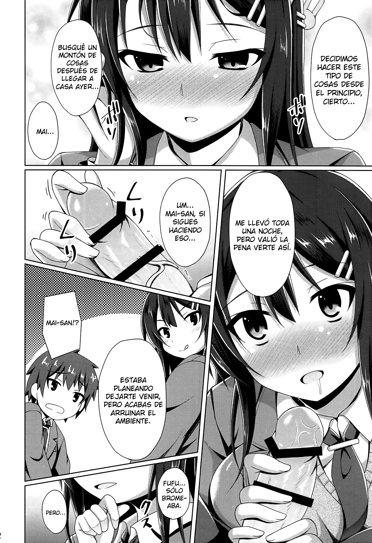 Mai-san Ecchi Shimasen ka? page 11 full