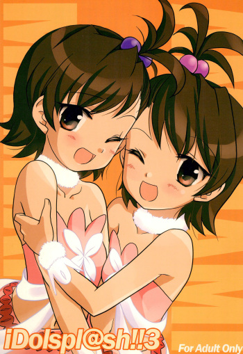 (Kyonyuukko 6) [iProBD (Various)] iDolspl＠sh!! 3 (THE IDOLM@STER) cover