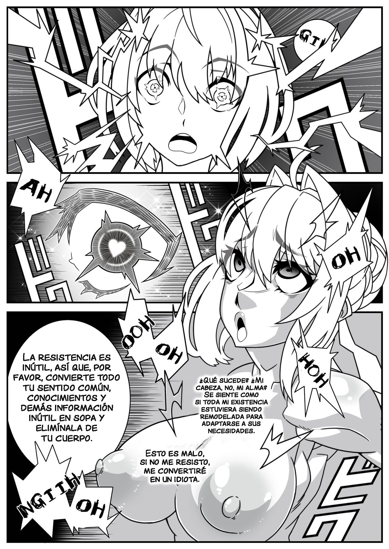 Nijigen Shoukan Sennou Fuuzokuten page 12 full