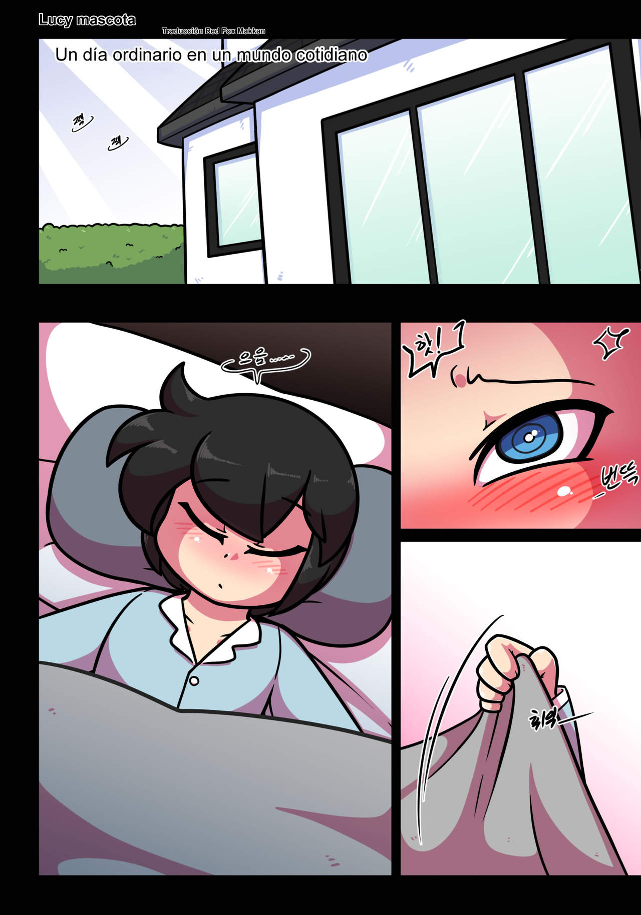 Mascota Furry Ep 1 Lucy page 1 full