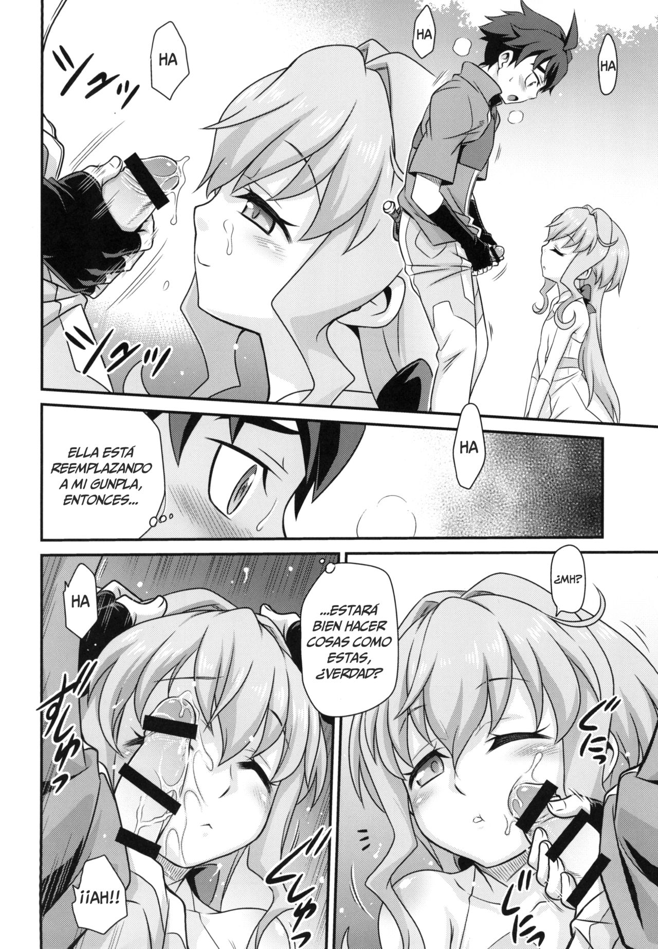 Sara-chan de Mass-Diver!! | ¡¡Mast-diving con Sarah-chan!! page 6 full