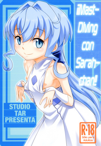 [Studio Tar (Kyouichirou)] Sara-chan de Mass-Diver!! | ¡¡Mast-diving con Sarah-chan!! (Gundam Build Divers) [Spanish] [Hige&HGnF] [Digital] cover