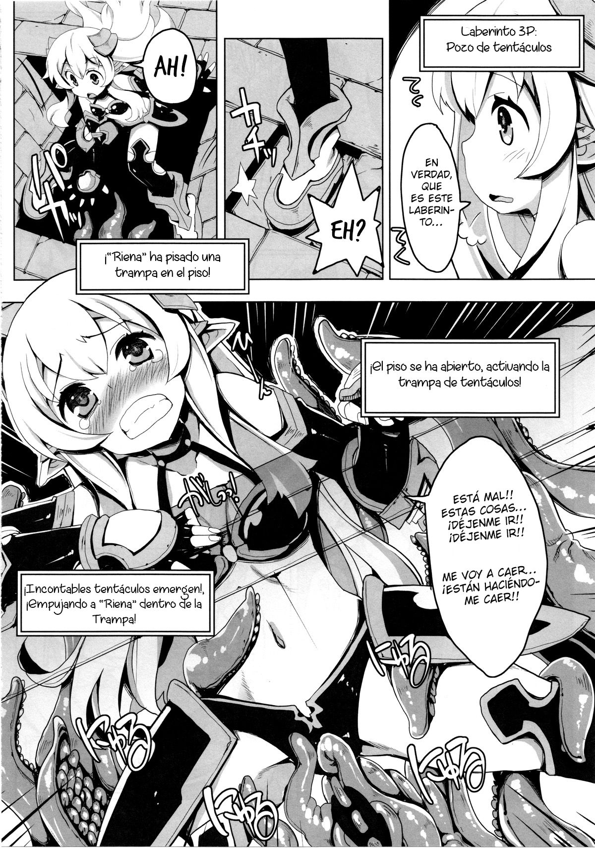 Ero Trap Dungeon ni Ikou!! VOL 1 page 11 full