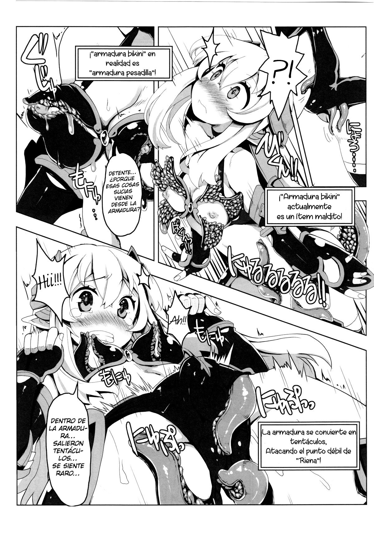 Ero Trap Dungeon ni Ikou!! VOL 1 page 8 full