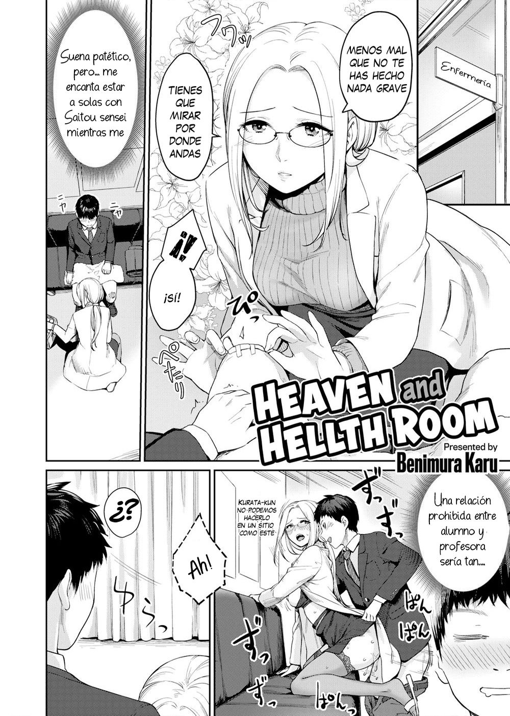 HEAVEN and HELLth room | Habitación del cielo y el infierno page 2 full