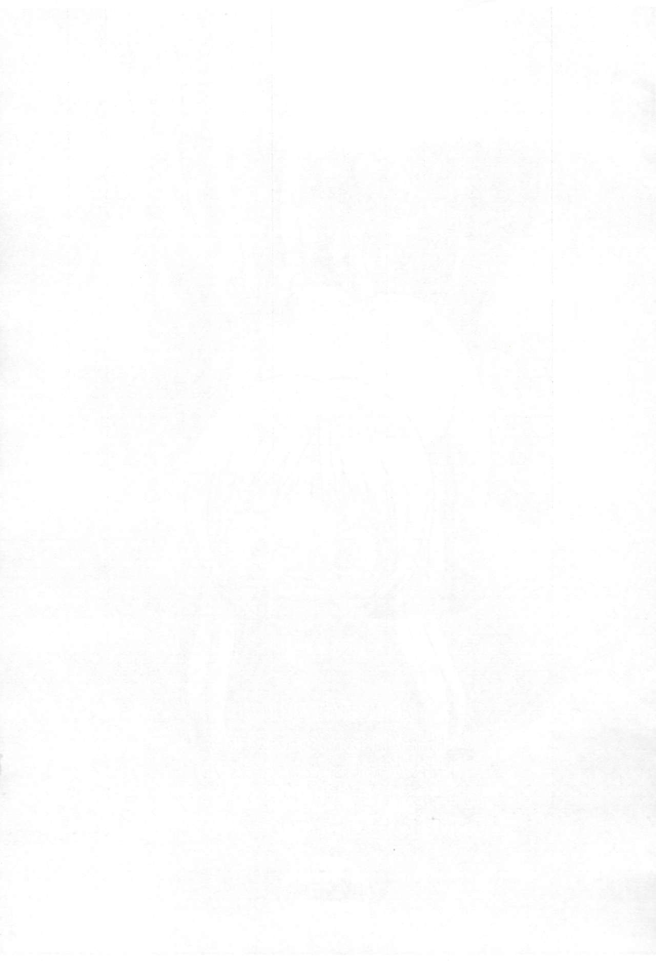 ZOPO page 11 full