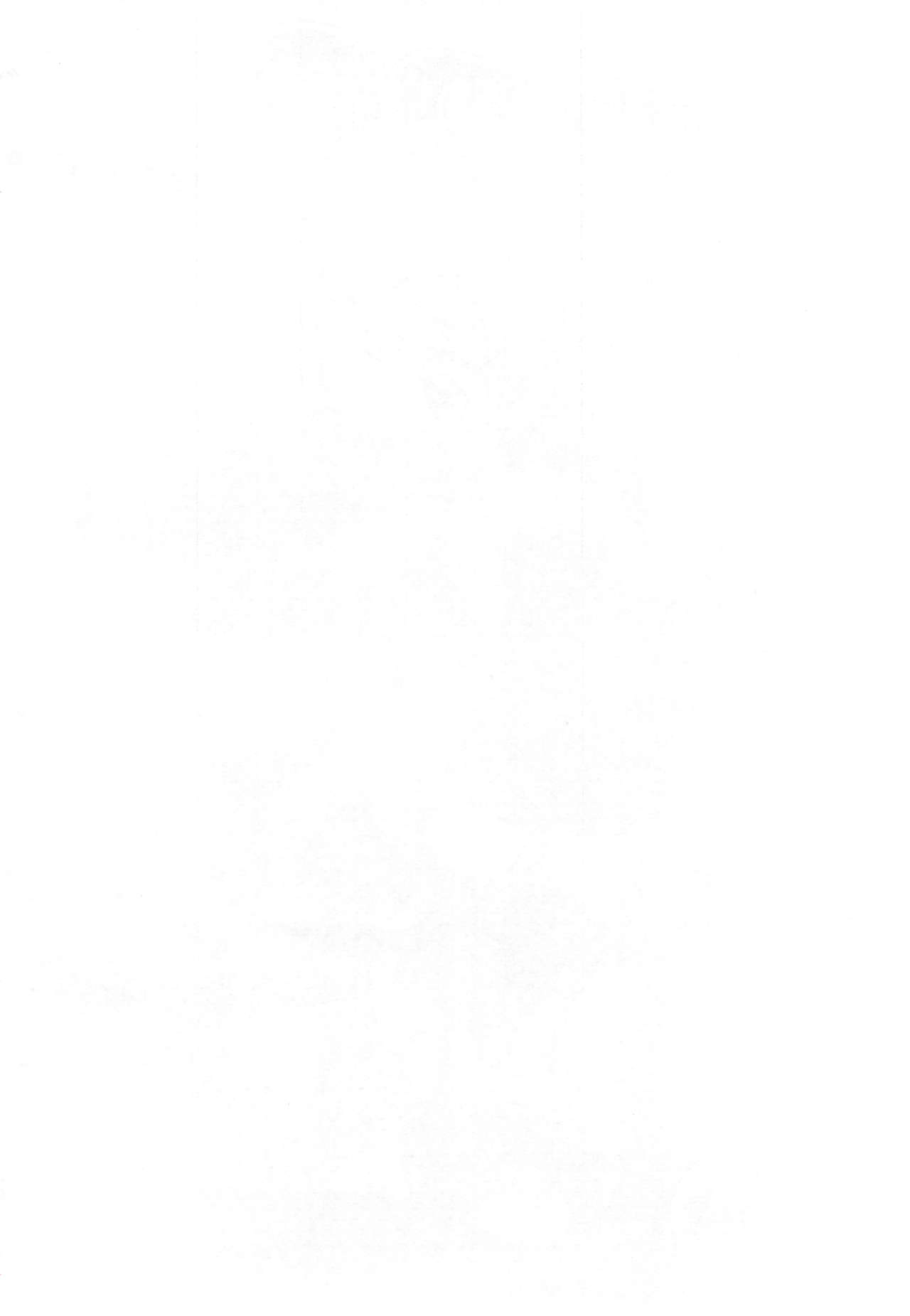 ZOPO page 2 full